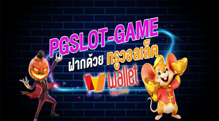 สล็อต998